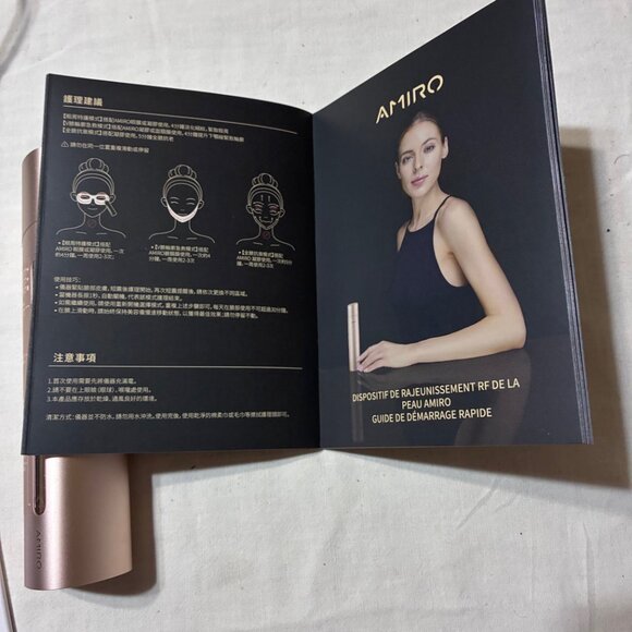 AMIRO R3 Turbo Facial RF Beauty Tool - Picture 3 of 8
